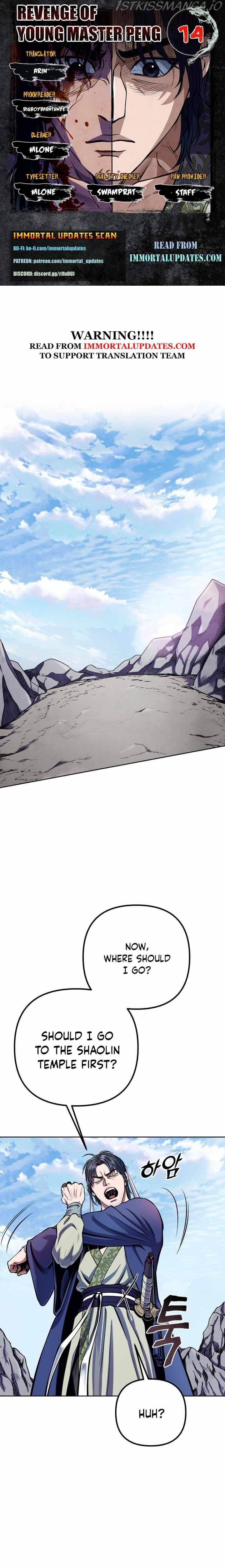 Ha Buk Paeng’s youngest son chapter 14 - page 1