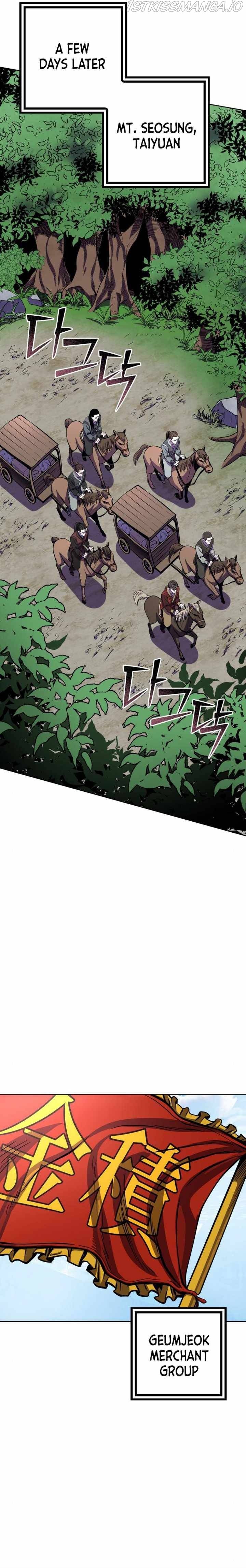 Ha Buk Paeng’s youngest son chapter 14 - page 12