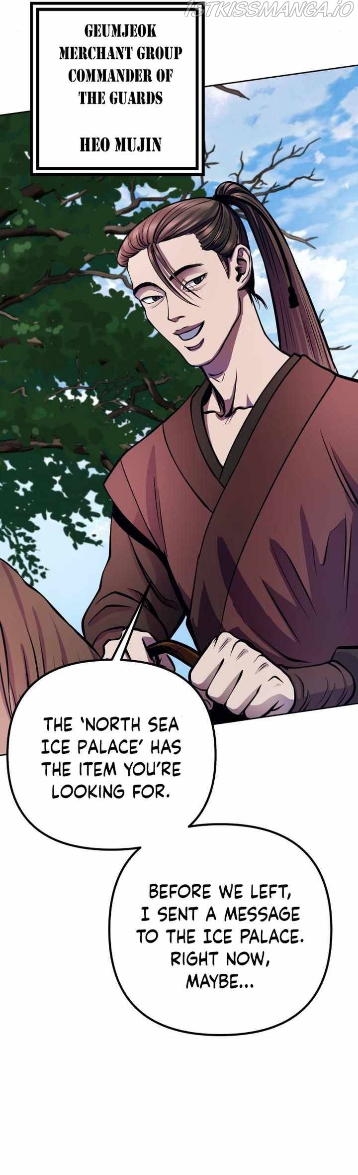 Ha Buk Paeng’s youngest son chapter 14 - page 16