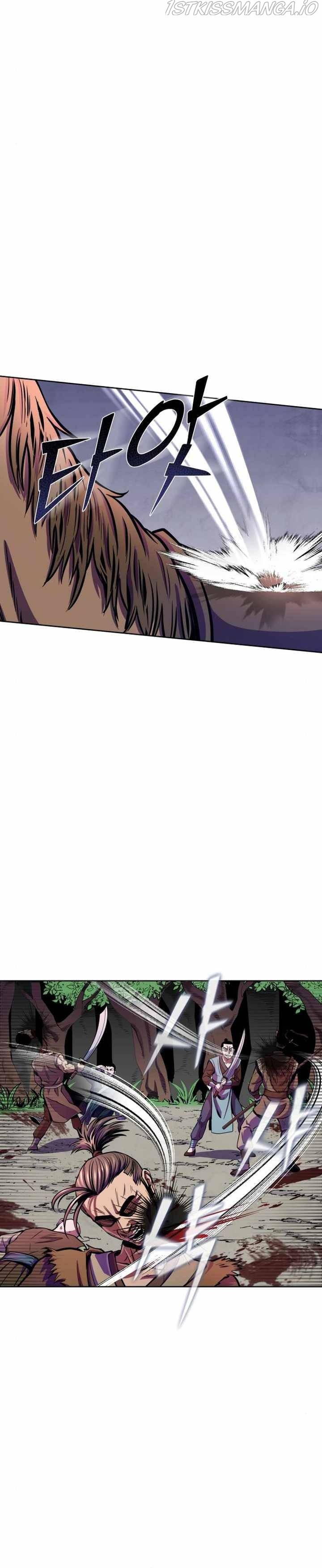 Ha Buk Paeng’s youngest son chapter 14 - page 21