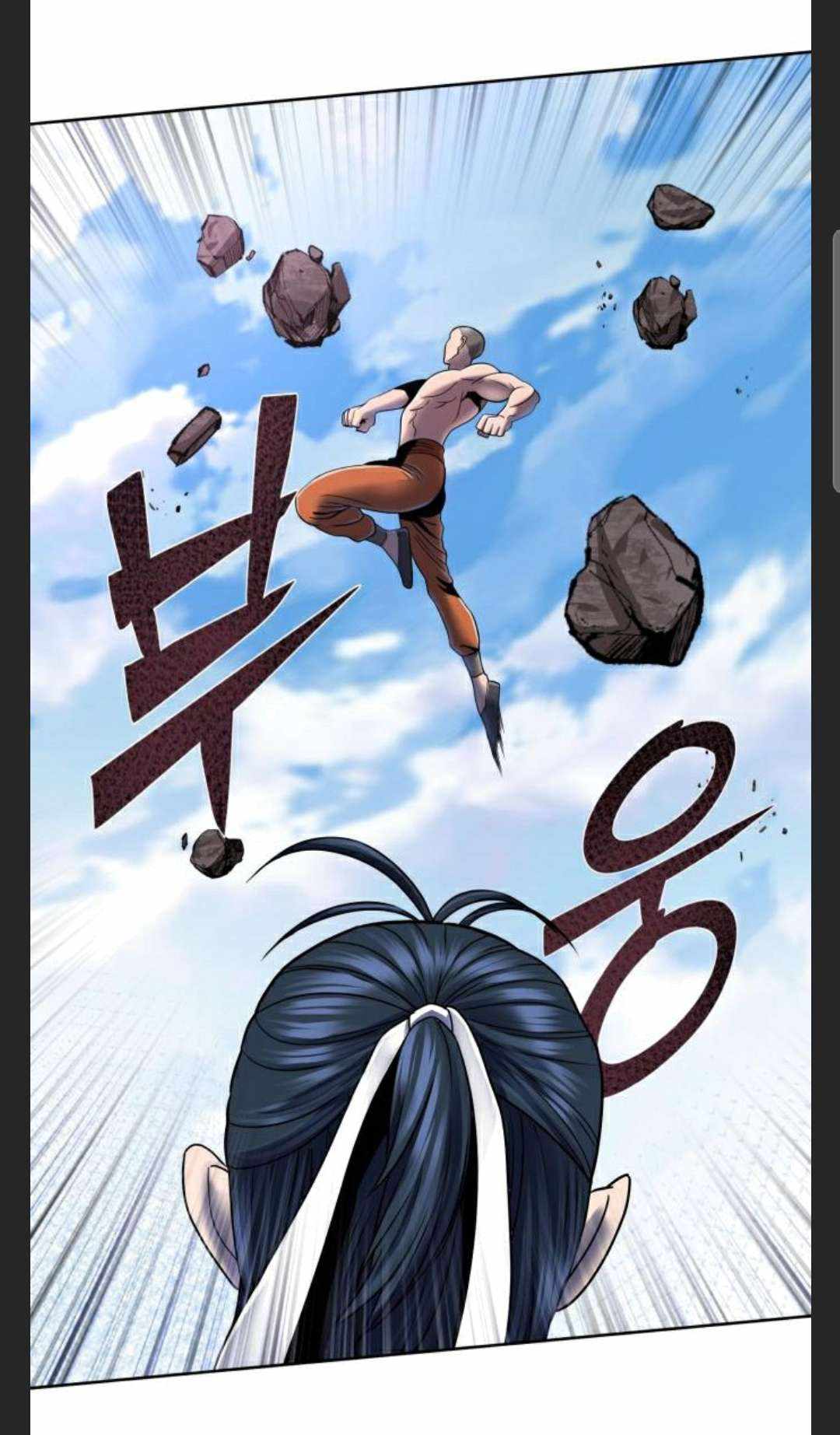 Ha Buk Paeng’s youngest son chapter 28 - page 59