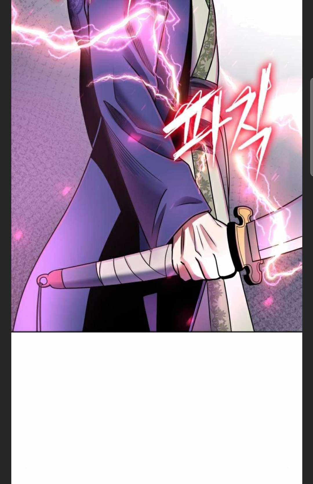 Ha Buk Paeng’s youngest son chapter 28 - page 78