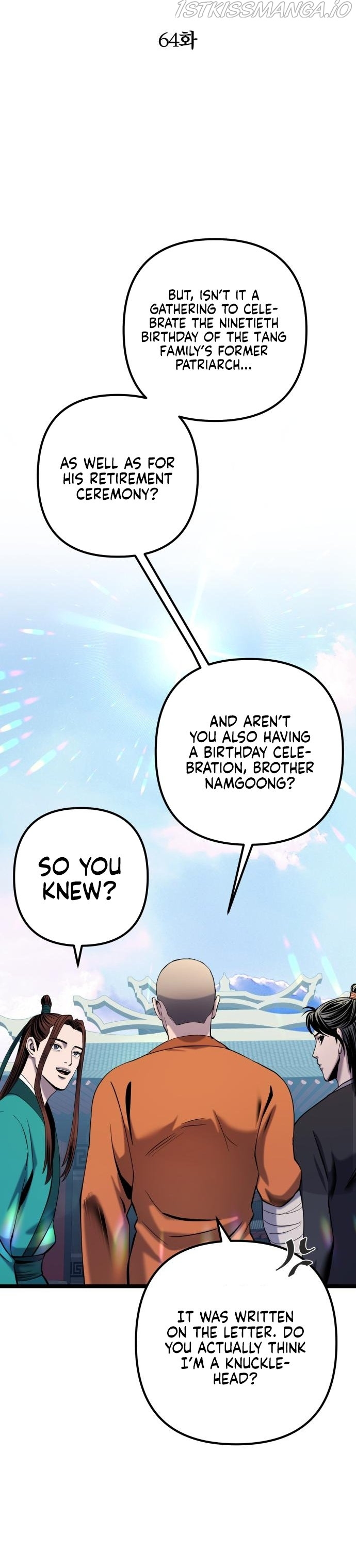 Ha Buk Paeng’s youngest son chapter 64 - page 12
