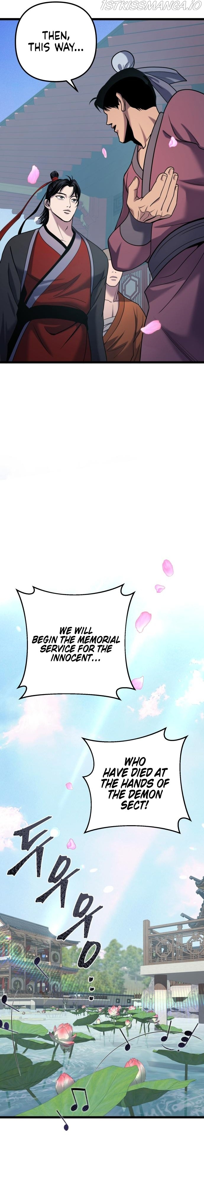 Ha Buk Paeng’s youngest son chapter 64 - page 20