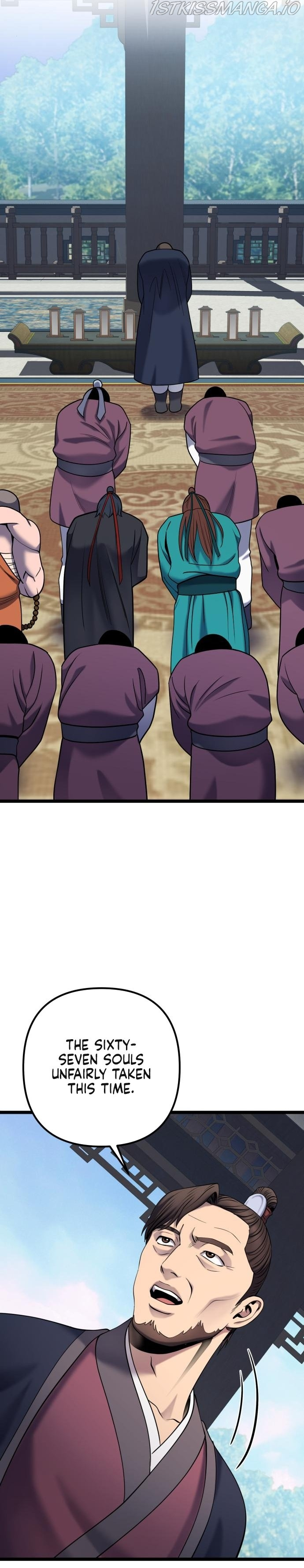 Ha Buk Paeng’s youngest son chapter 64 - page 23