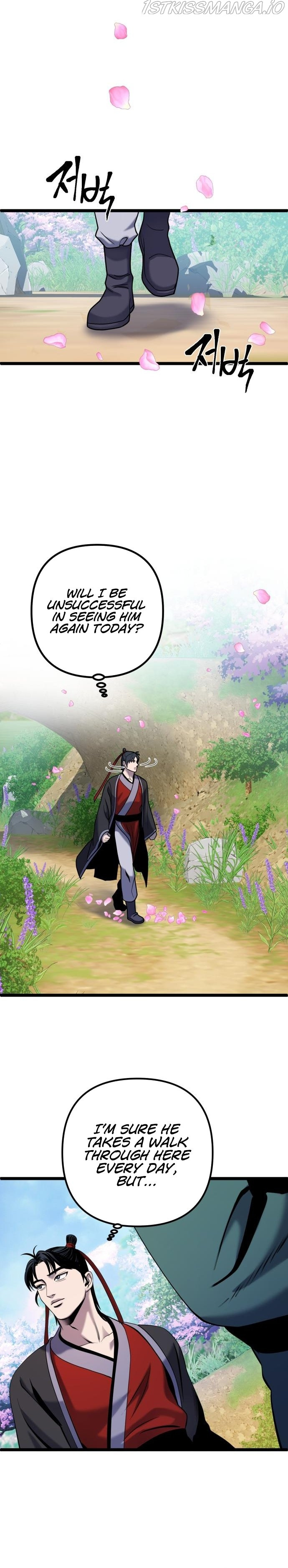 Ha Buk Paeng’s youngest son chapter 64 - page 29