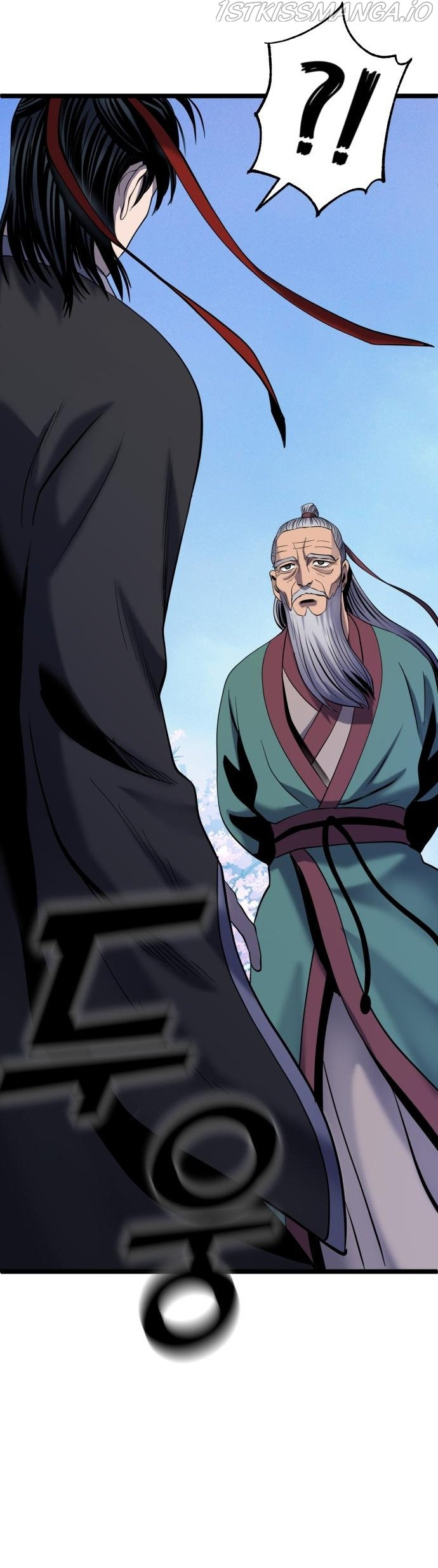Ha Buk Paeng’s youngest son chapter 64 - page 30