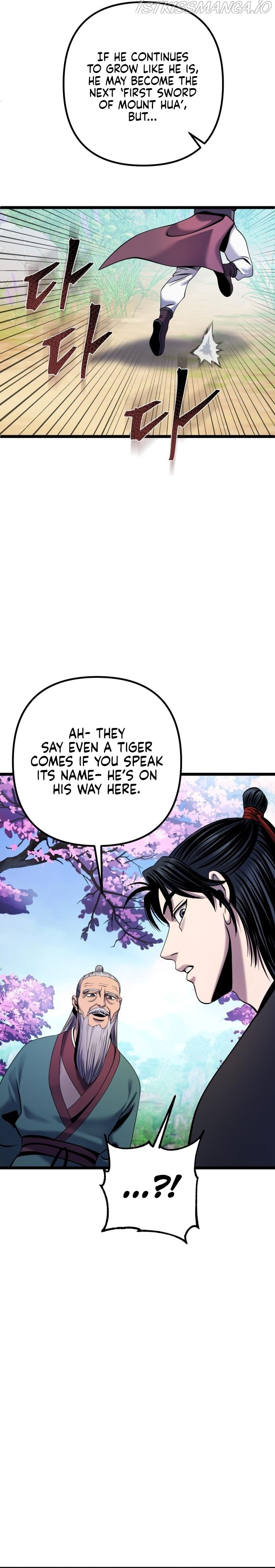 Ha Buk Paeng’s youngest son chapter 64 - page 42