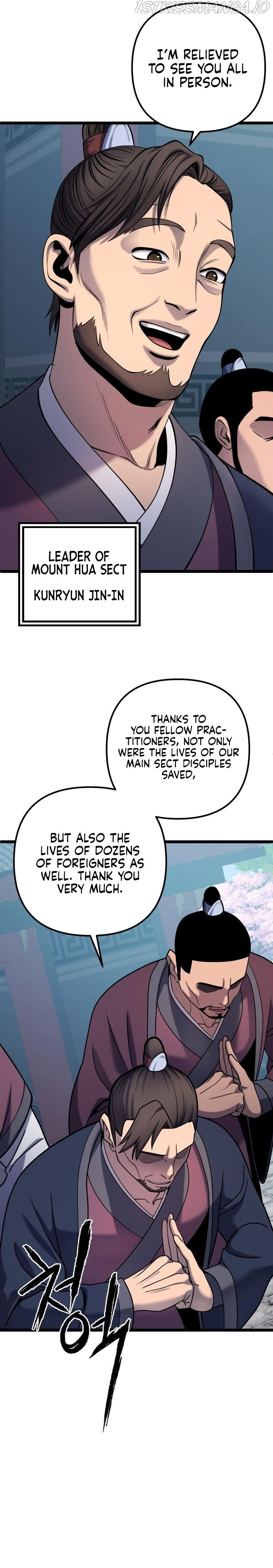 Ha Buk Paeng’s youngest son chapter 64 - page 8