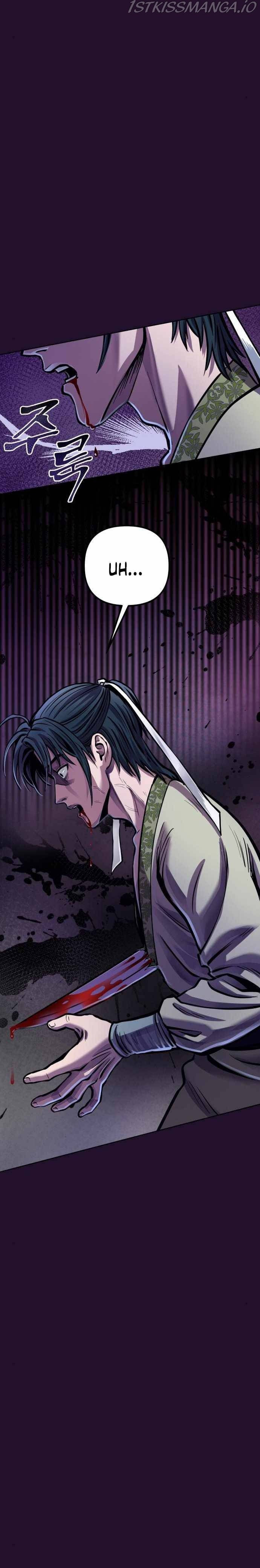 Ha Buk Paeng’s youngest son chapter 13 - page 31