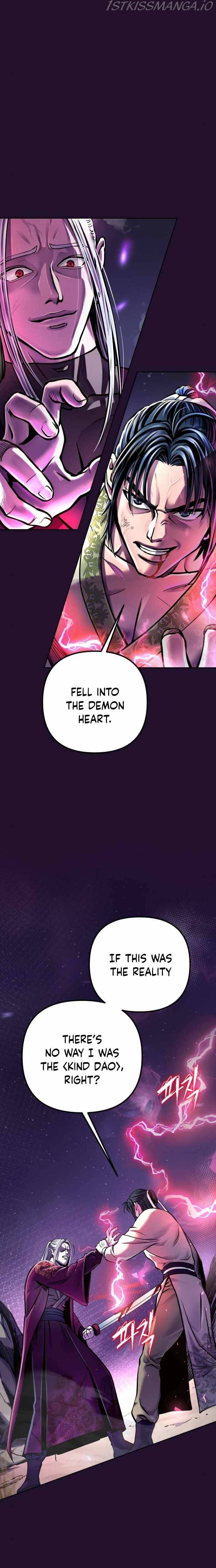 Ha Buk Paeng’s youngest son chapter 13 - page 39