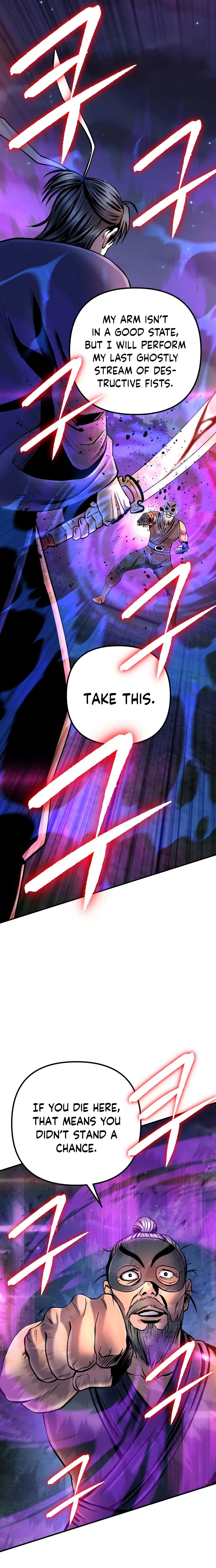 Ha Buk Paeng’s youngest son chapter 52 - page 14