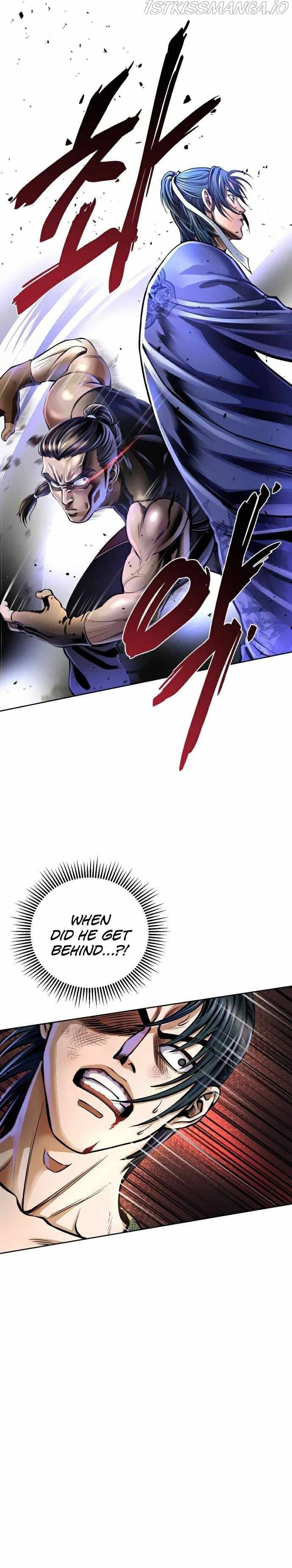Ha Buk Paeng’s youngest son chapter 12 - page 13