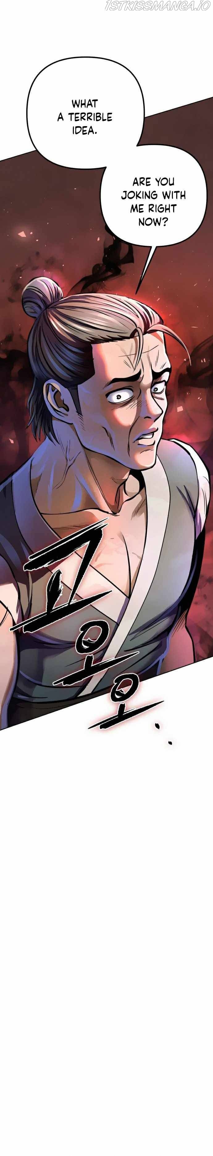 Ha Buk Paeng’s youngest son chapter 12 - page 19
