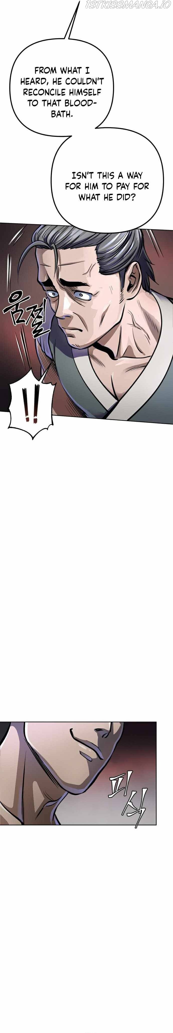Ha Buk Paeng’s youngest son chapter 12 - page 21