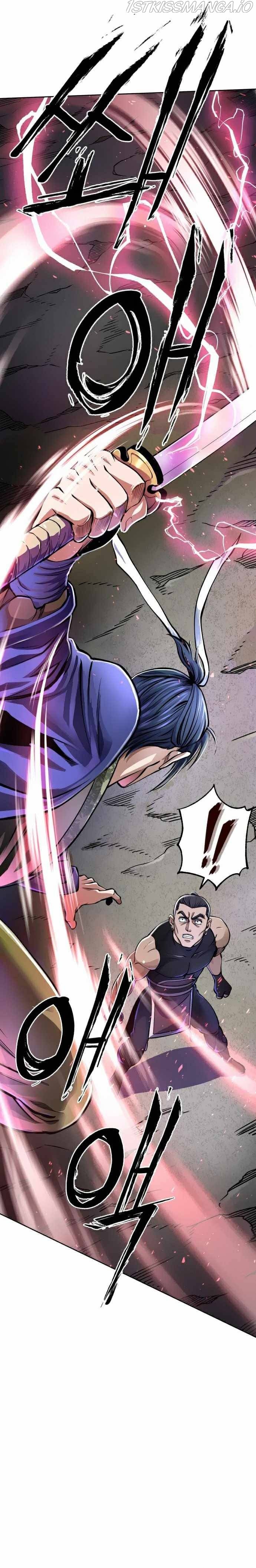 Ha Buk Paeng’s youngest son chapter 12 - page 23