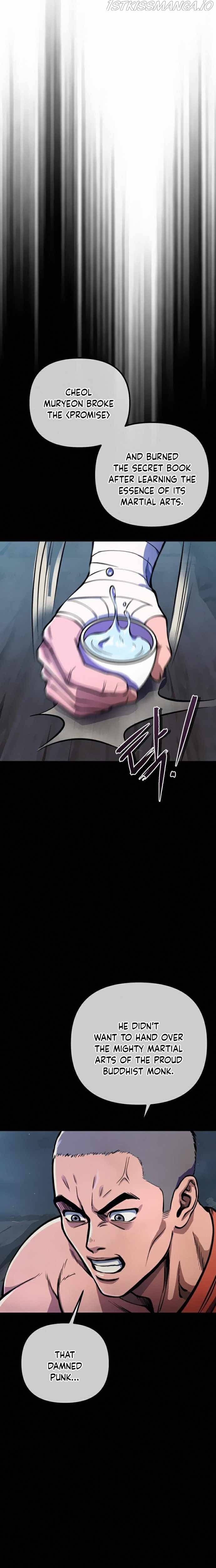 Ha Buk Paeng’s youngest son chapter 12 - page 26