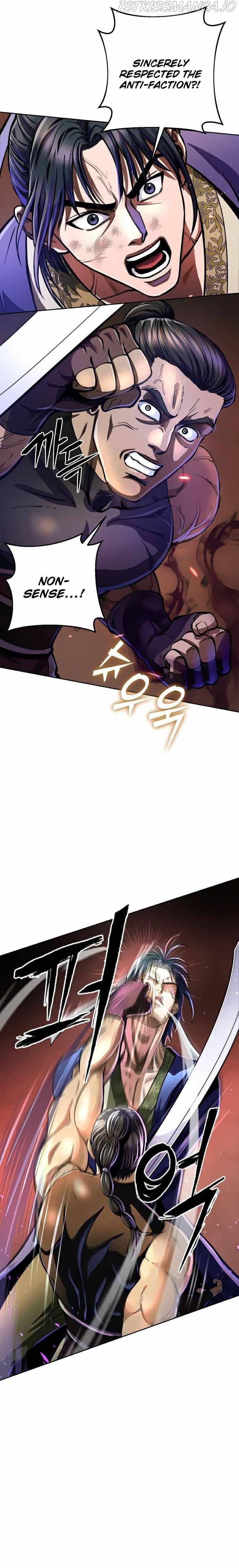 Ha Buk Paeng’s youngest son chapter 12 - page 30