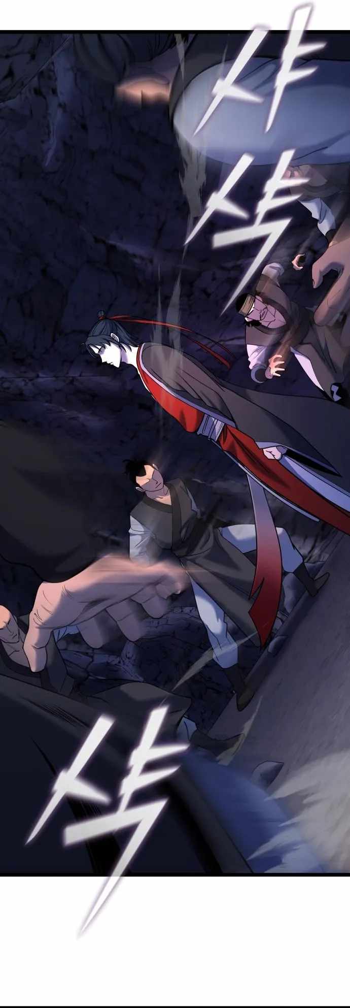 Ha Buk Paeng’s youngest son chapter 63 - page 17