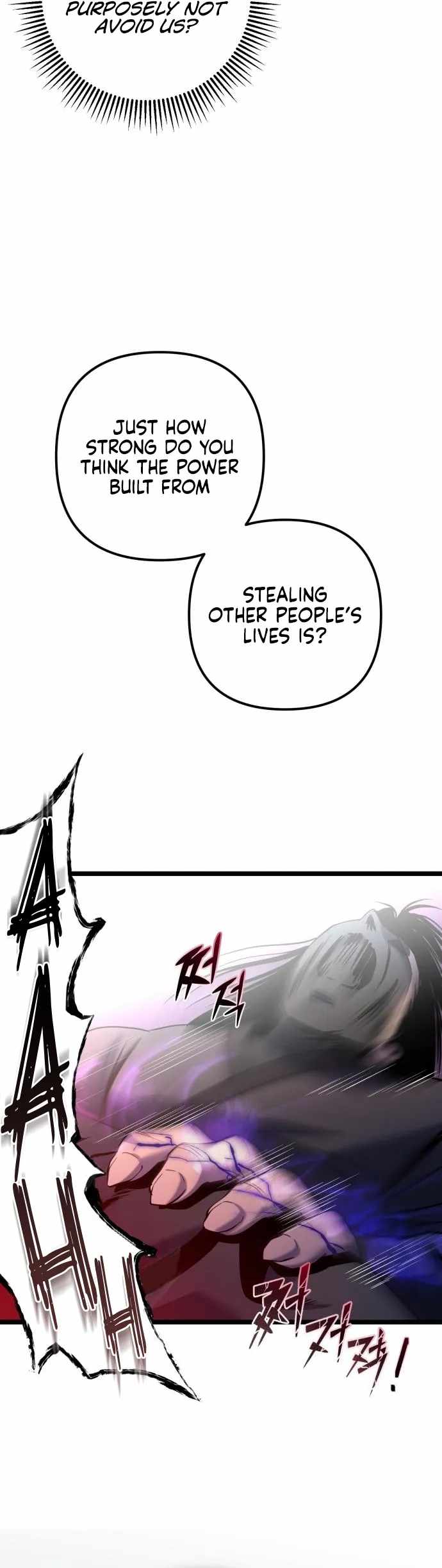 Ha Buk Paeng’s youngest son chapter 63 - page 24