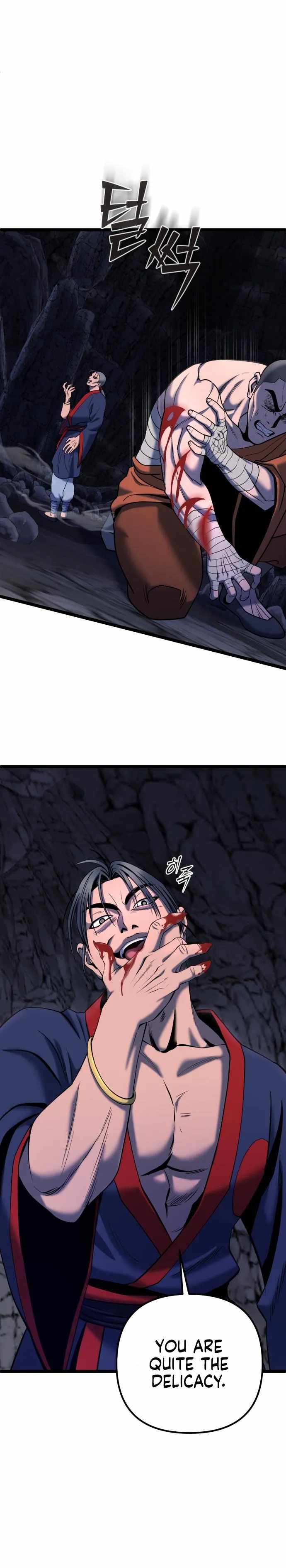 Ha Buk Paeng’s youngest son chapter 63 - page 4