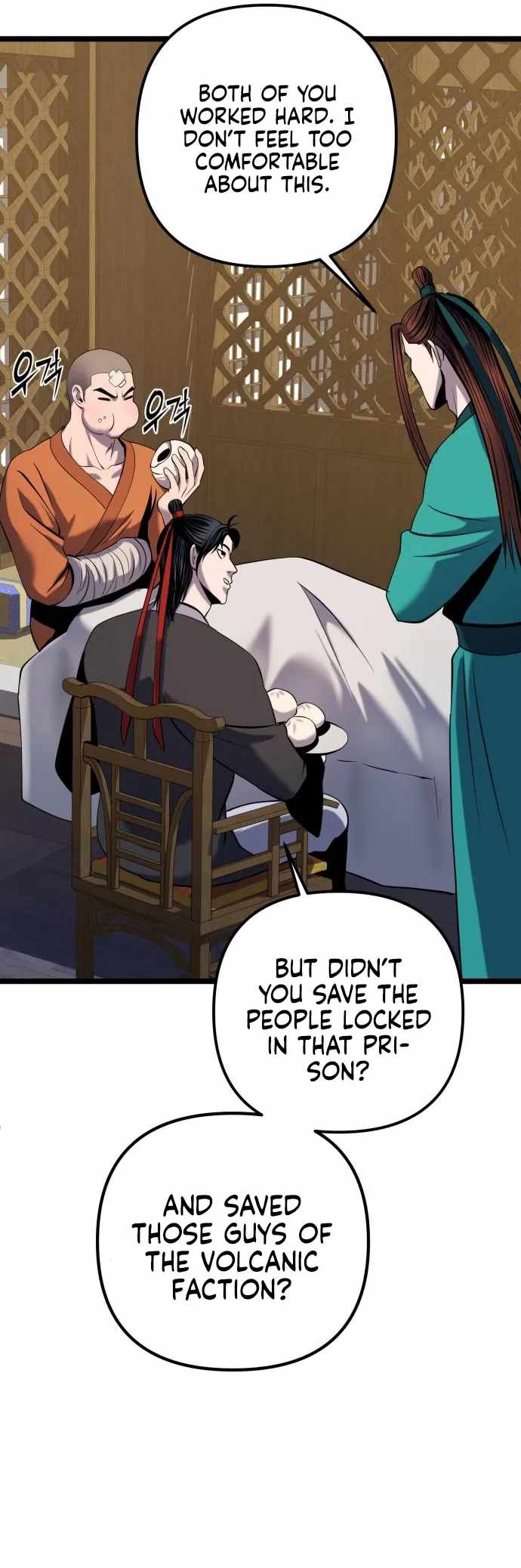 Ha Buk Paeng’s youngest son chapter 63 - page 43