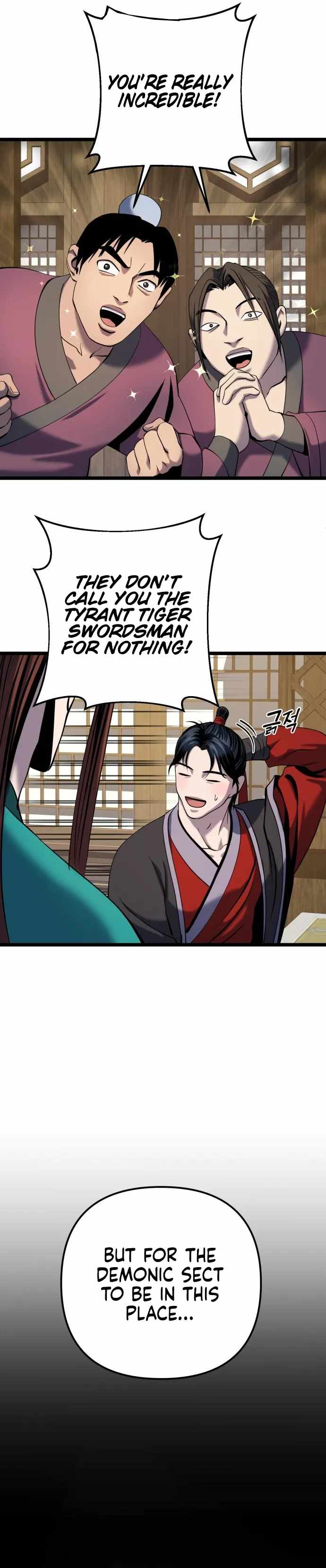 Ha Buk Paeng’s youngest son chapter 63 - page 45