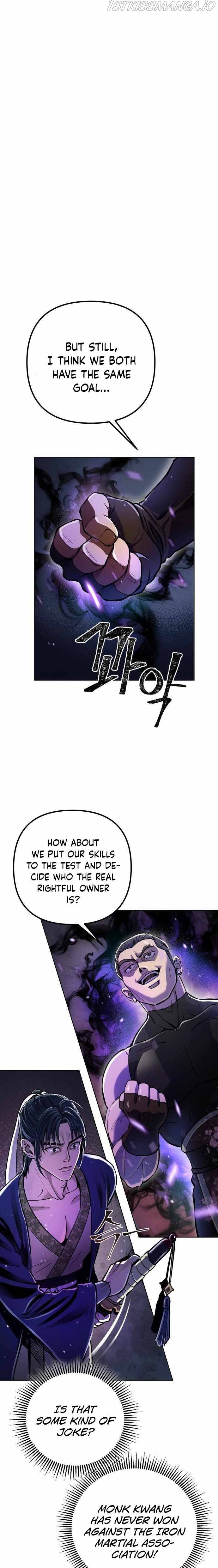 Ha Buk Paeng’s youngest son chapter 11 - page 22