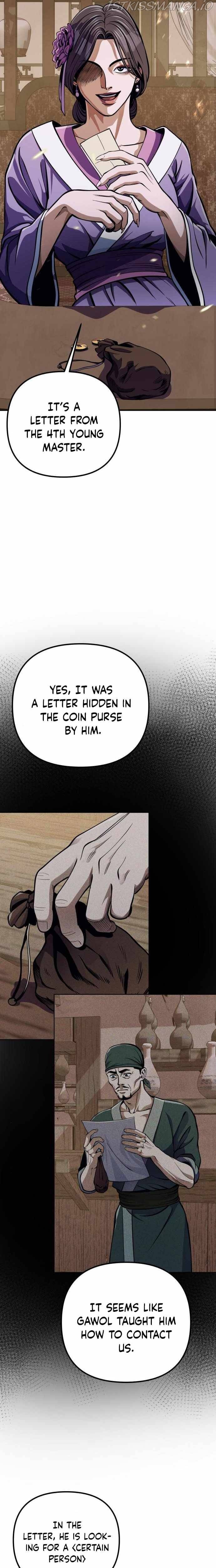 Ha Buk Paeng’s youngest son chapter 11 - page 7
