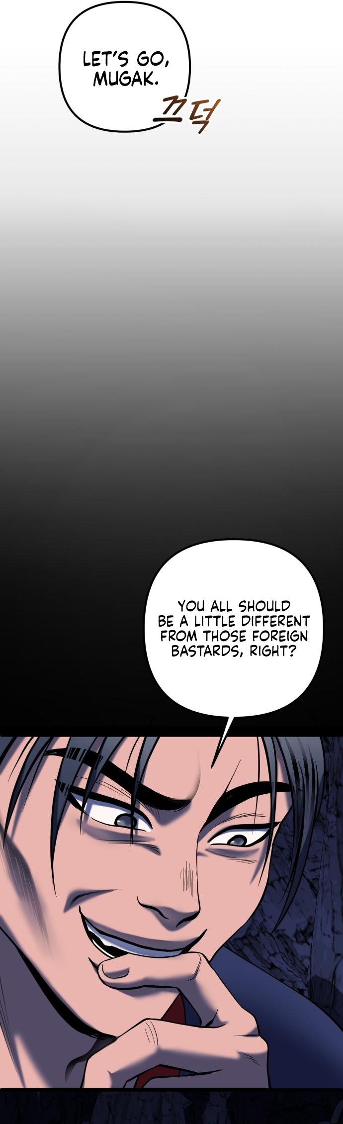 Ha Buk Paeng’s youngest son chapter 62 - page 20