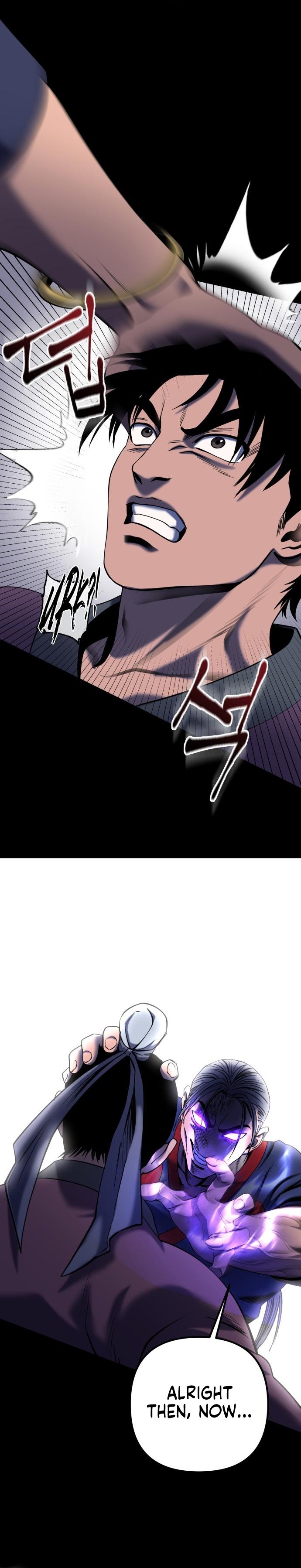 Ha Buk Paeng’s youngest son chapter 62 - page 22