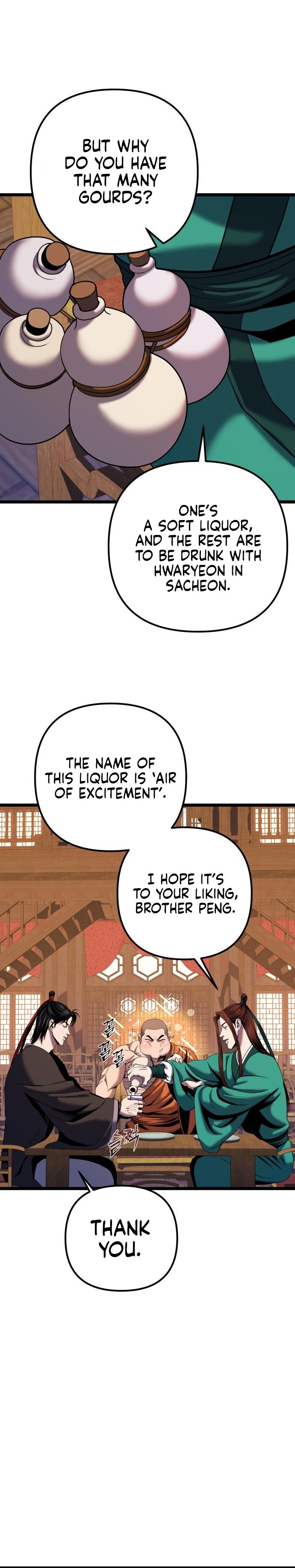 Ha Buk Paeng’s youngest son chapter 62 - page 5