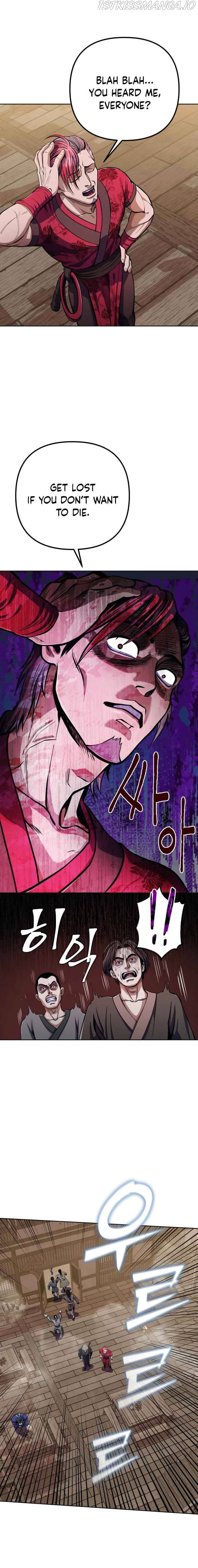 Ha Buk Paeng’s youngest son chapter 9 - page 15