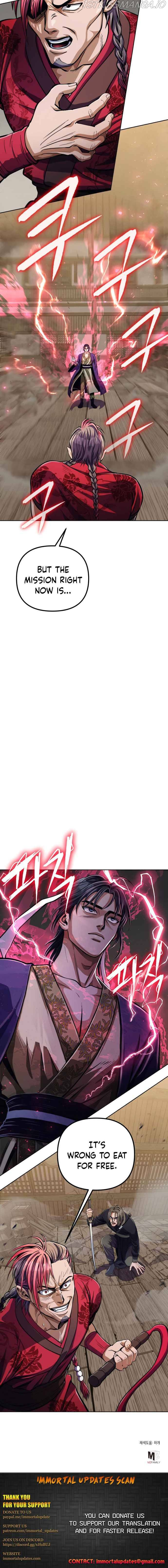Ha Buk Paeng’s youngest son chapter 9 - page 24