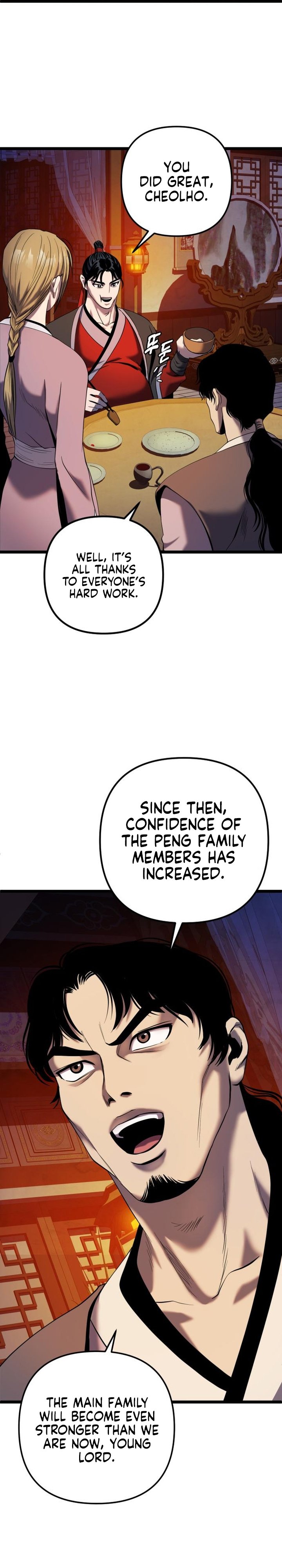 Ha Buk Paeng’s youngest son chapter 61 - page 23