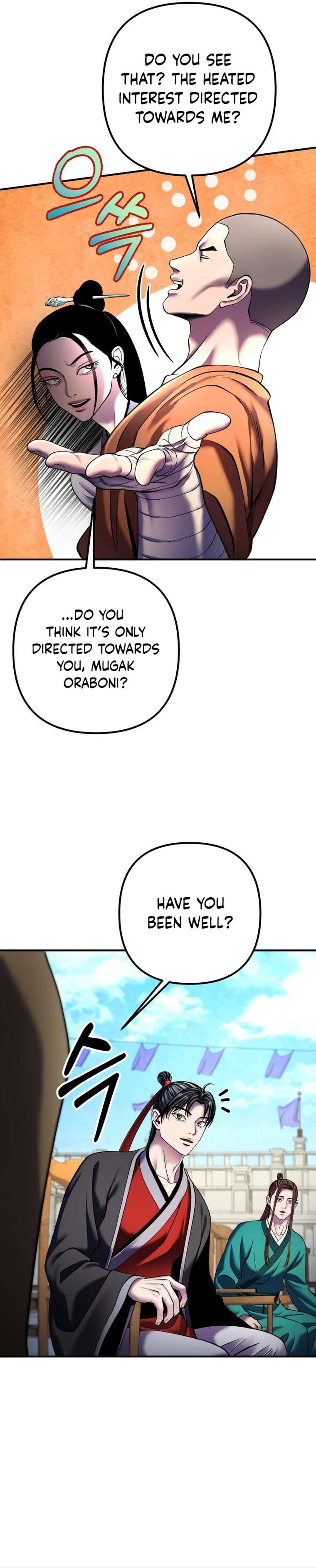 Ha Buk Paeng’s youngest son Chapter 100 - page 12