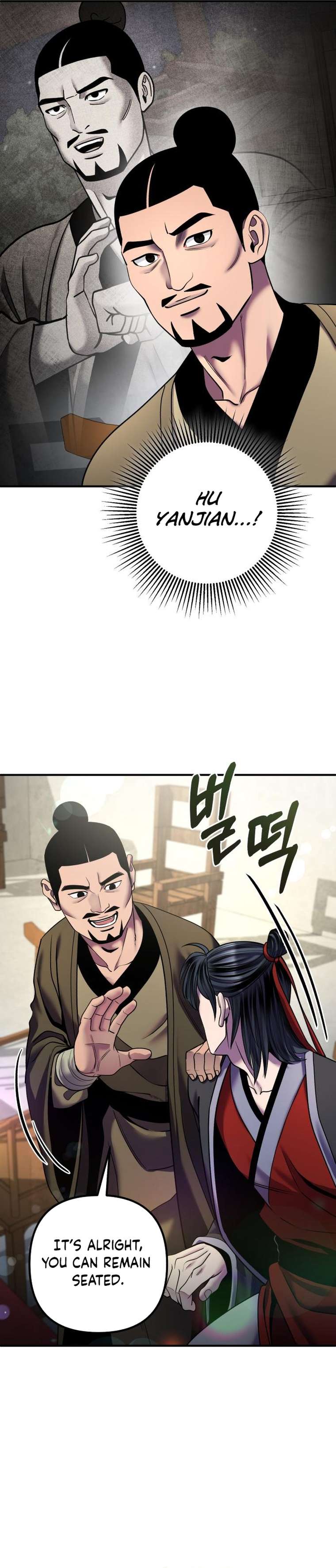 Ha Buk Paeng’s youngest son Chapter 100 - page 13