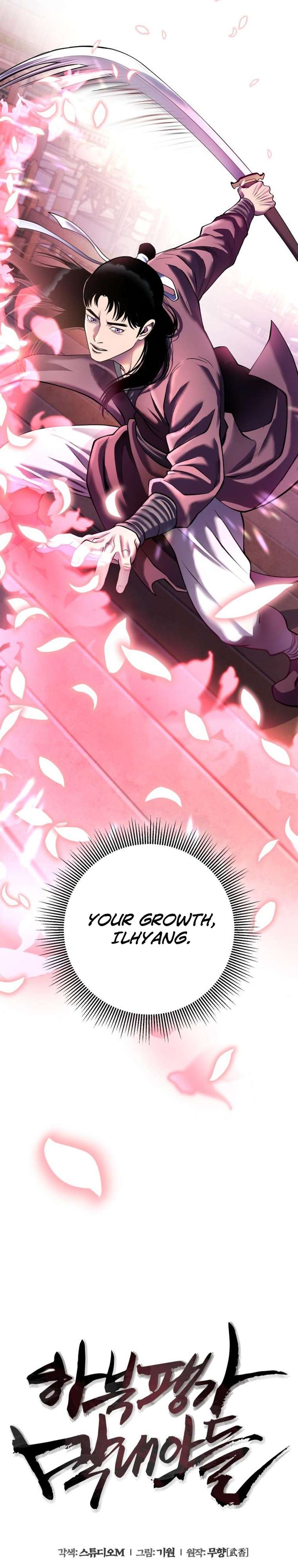 Ha Buk Paeng’s youngest son Chapter 100 - page 2