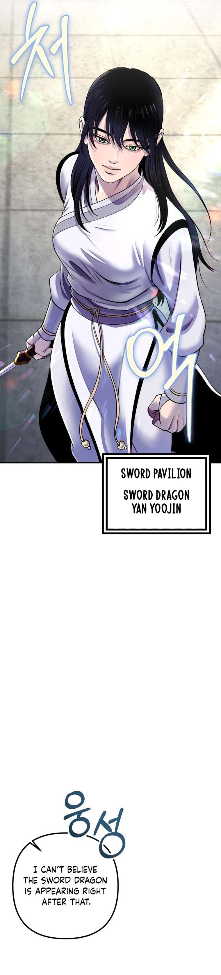 Ha Buk Paeng’s youngest son Chapter 100 - page 31