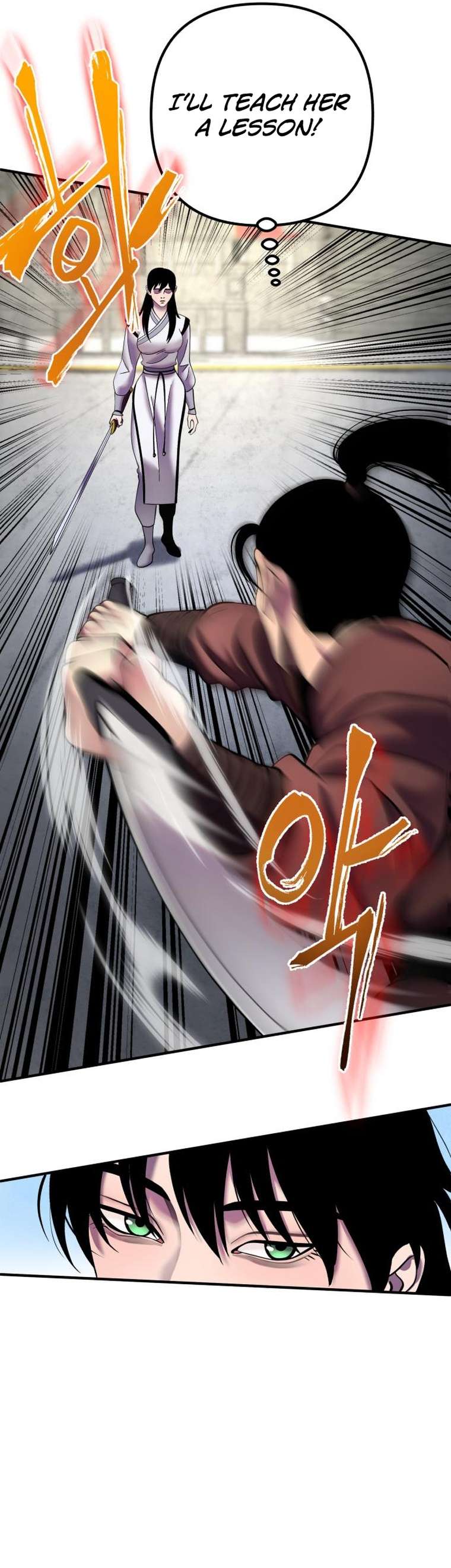 Ha Buk Paeng’s youngest son Chapter 100 - page 33