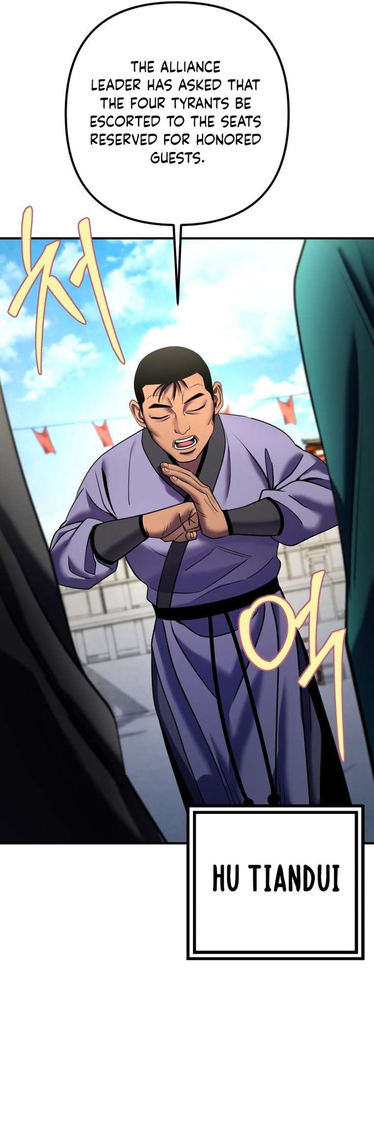 Ha Buk Paeng’s youngest son Chapter 100 - page 7