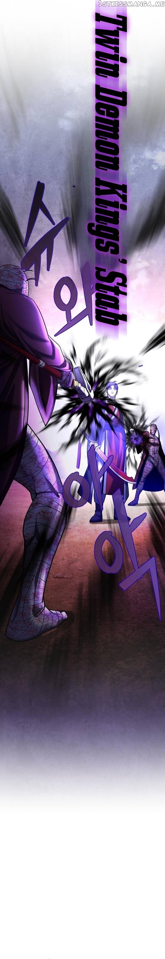 Ha Buk Paeng’s youngest son Chapter 89 - page 20