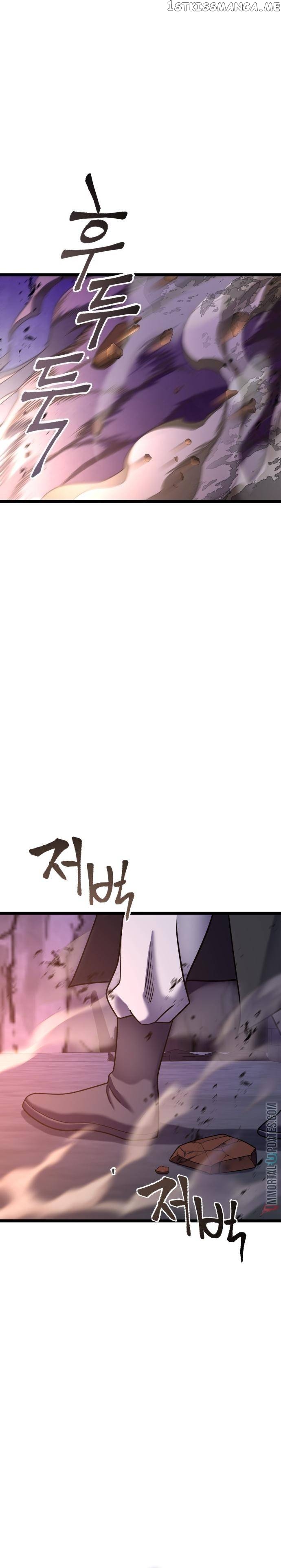 Ha Buk Paeng’s youngest son Chapter 89 - page 28