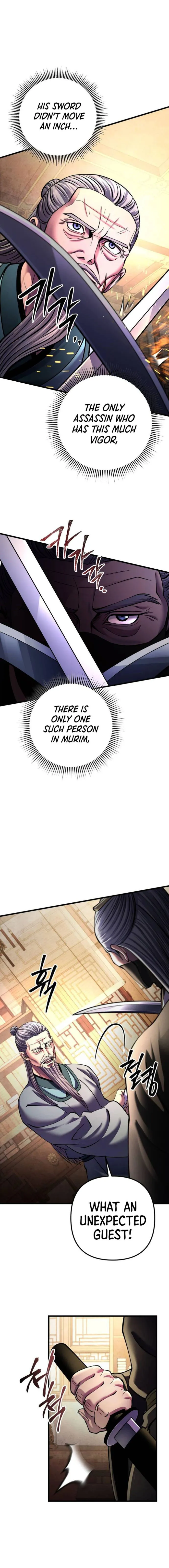 Ha Buk Paeng’s youngest son Chapter 161 - page 24