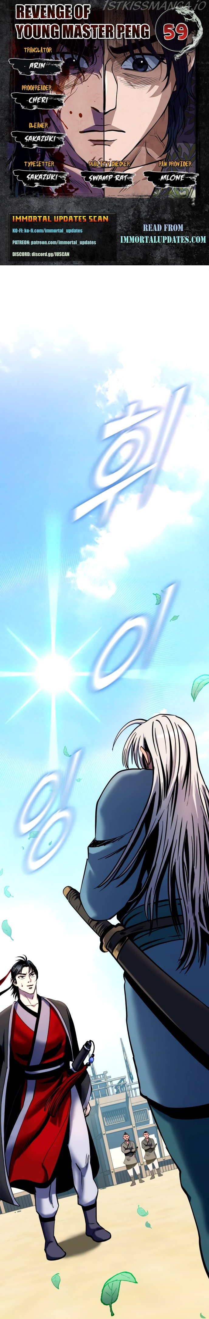 Ha Buk Paeng’s youngest son chapter 59 - page 1
