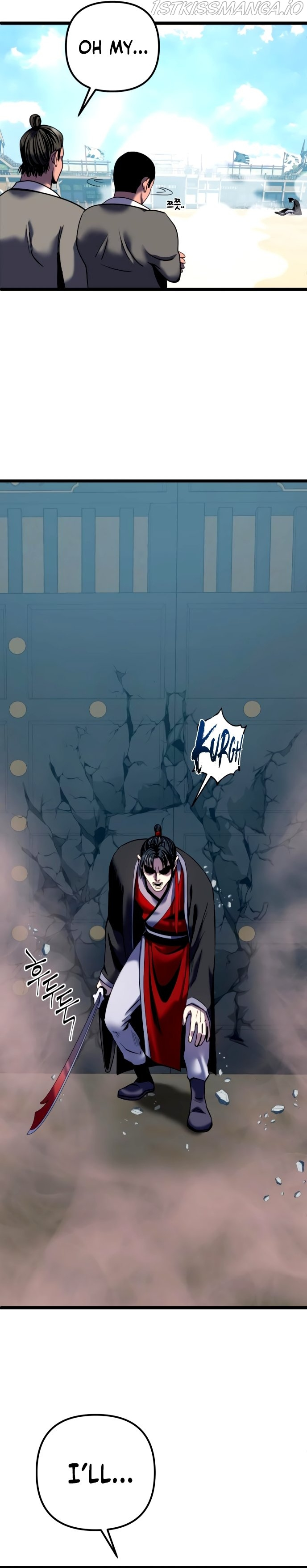 Ha Buk Paeng’s youngest son chapter 59 - page 17