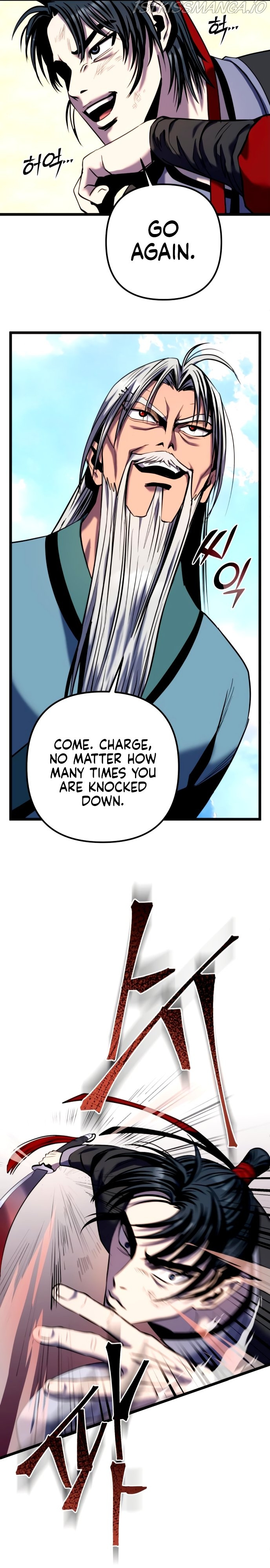 Ha Buk Paeng’s youngest son chapter 59 - page 18