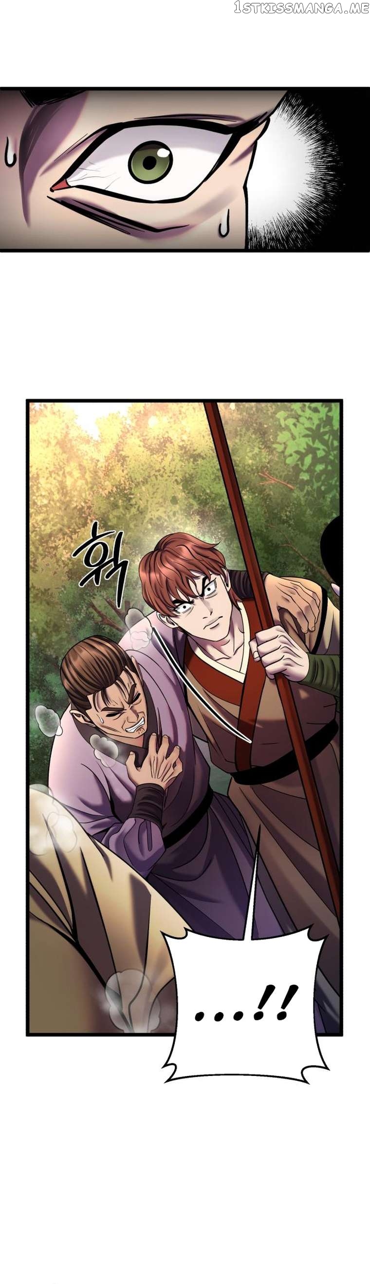Ha Buk Paeng’s youngest son Chapter 98 - page 31