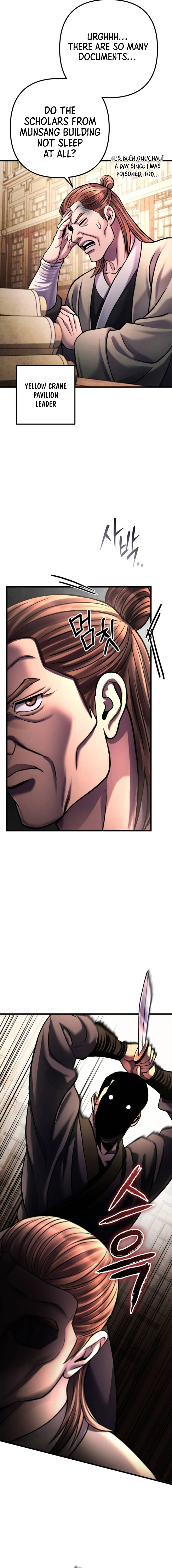 Ha Buk Paeng’s youngest son Chapter 162 - page 5