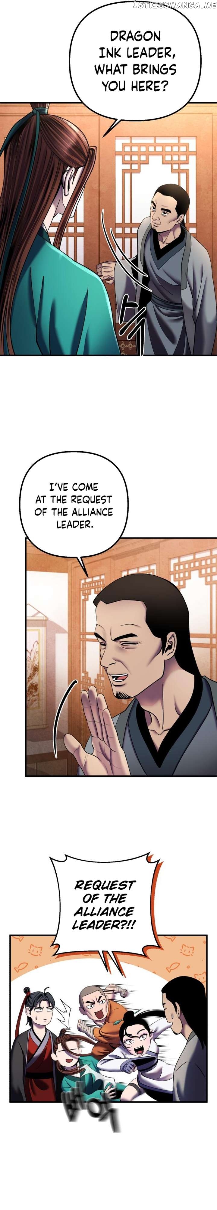 Ha Buk Paeng’s youngest son Chapter 97 - page 12